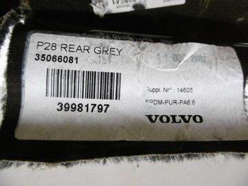 фото thumb №15, Обшивка мат салону задня volvo xc90