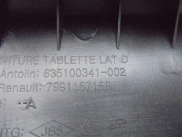 фото thumb №3, Megane iv hb кріплення задньої полиці ліві