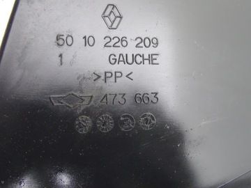 фото thumb №3, Daf lf 45 55 01-13 защита планка порога wewnętrzengo правая 5010226209