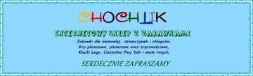 Игральные карты 2x55 карт - Акварель Трисити