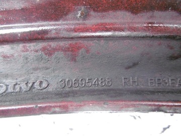 фото thumb №12, Молдинг подкрылок подкрылок правый перед lift volvo xc90