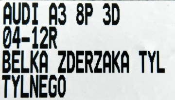 Audi a3 8p 3 дверна балка бампера задня задня Зі Шроту, фото thumb