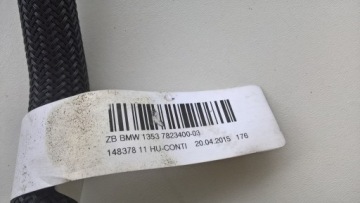 Шланг пабтрубок  топлива f30 f31 330d 335dx f46 f36 430d с Разборки, фото thumb