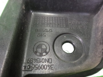 фото thumb №5, Направляющая бампера задний правый задняя bmw x3 e83 12125310