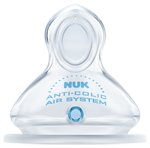 Nuk First Choice + соска для бутылочки 6-18м М 2 шт.