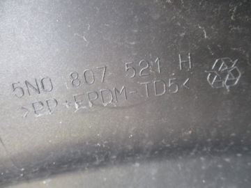 фото thumb №13, Vw tiguan 5n0 lift r line бампер задній задня