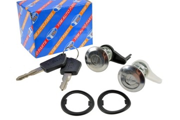 фото thumb №1, 2x вкладка вкладиші замка двері peugeot 206 1998-2005