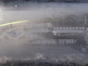 фото thumb №4, Молдинг поріг права mini cooper r56 r57 06-12