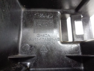 фото thumb №5, Ford b-max направляющая бампера заднего правый задняя