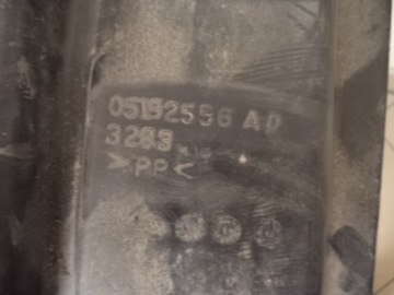 Подкрылок правый перед compass patriot 11-16 задняя cz Доставка, фото thumb