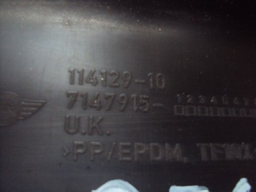 фото thumb №5, Планка пороговая левая mini cooper r56