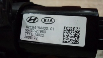фото thumb №4, Кнопка выключатель старт сплав kia optima 15r