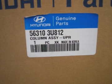 фото thumb №11, Oryg насос усилителя колонка ix35 tucson 56310