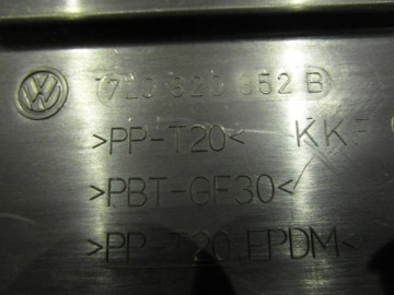 фото thumb №9, Впуск канал повітря 7l0820351b моторчик audi q7