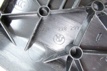 фото thumb №4, Защита корпус bmw f06 52107228299