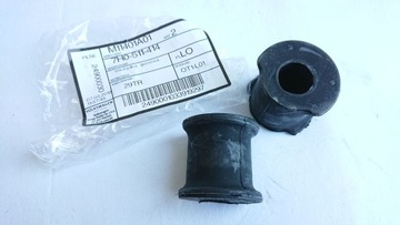 фото thumb №1, Volkswagen оригінальний номер 7h0511414 підвіска, стабілізатор