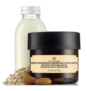 THE BODY SHOP ЯПОНСКИЙ ЧАЙ МАТЧА Очищающая маска для лица 75 мл