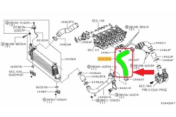 фото thumb №11, Труба шланг turbo nissan navara d40 2.5 dci силикон