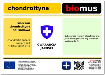 БИОМУС ХОНДРОИТИН СУЛЬФАТ Хондроитин 100г