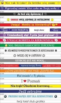 НАКЛЕЙКИ на рамки для номерных знаков - 10 шт.