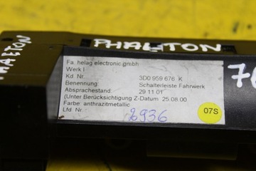 фото thumb №6, Переключатель esp подвешивание vw phaeton 3d0959676k