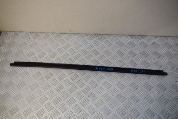 Купить Кронштейн накладки chromowej левая mini cooper s r56, фото thumb