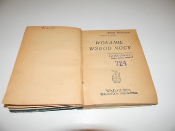 Гарри Линч «Крик в ночи», изд. 1929 год