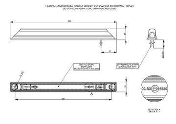 Светодиодная лампа STOP BRAKE длинная красная ВАРШАВА