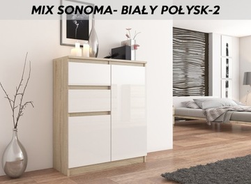 КОМОД 98 СМ С 2 ЯЩИКАМИ SONOMA HIGH GLOSS