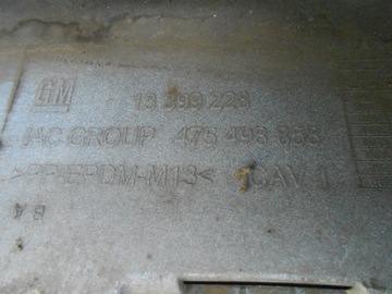 фото thumb №12, Запчастини | corsa e бампер перед переднє 39003567 | 071