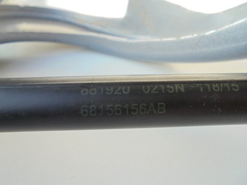 фото thumb №10, Jeep cherokee kl 15r петля капот правий 13 232