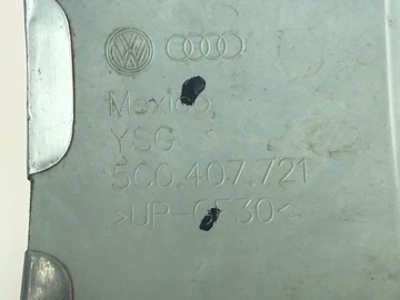 фото thumb №5, Audi a3 8v e-tron защита полуось 5c0407721