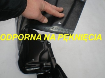 Крышка коробки передач Audi A6 C7 11-18 лет. HDPE