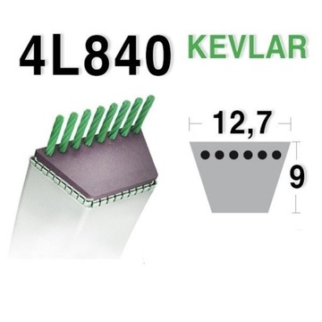 Ремень приводной тракторный mtd 754-04258 2134мм для трактора dl92h re130 le160