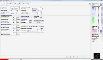 ИНТЕРФЕЙС ДЛЯ СУГ ГАЗА USB разъем FTDI KME после 2009 г.