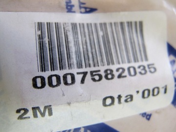 фото thumb №7, Колесо зубчатое 5 передача fiat cinquecento 92-98 7582004