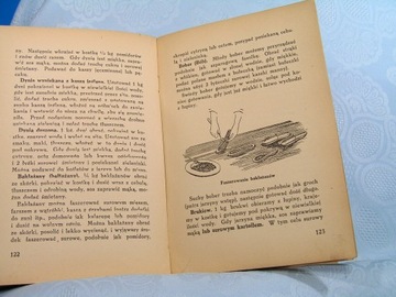 ХАЛЬСКА ЧТО ЕСТЬ СЕГОДНЯ И КАК ПРИГОТОВИТЬ РАР! 1941 год