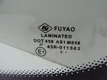 фото thumb №3, Daf lf 45 55 01-13 стекло лобовое перед передняя #1