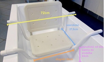 Сиденье для ванны для инвалидов со спинкой ...an230