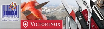 ОЧИСТИТЕЛЬ VICTORINOX 7.6077.9 ДВУХСТОРОННИЙ АПЕЛЬСИН