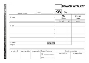 ФОРМА KW ПОДТВЕРЖДЕНИЕ ОПЛАТЫ A6, НЕСКОЛЬКО КОПИЙ EMEKO