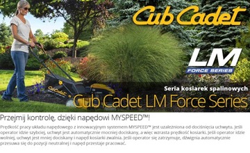 БЕНЗИНОВАЯ КОСИЛКА С CUB CADET LM2 DR46S 2,5 КВТ 46 СМ