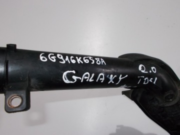 фото thumb №2, Mondeo 4 s-max 2.0 tdci труба воздуха