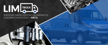 ВЫПУСКНОЙ ПАТРУБОК IVECO DAILY 504092116