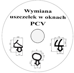 Уплотнители оконные С-1559 и С-1560