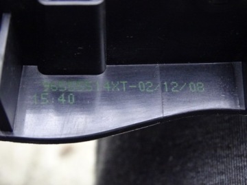 фото thumb №3, Peugeot partner ii citroen berlingo ii 08-18 ручка wew дверь правый перед