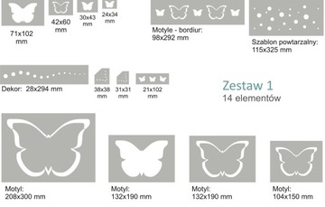 МНОГОРАЗОВЫЕ ШАБЛОНЫ ДЛЯ РАСКРАСКИ 14 шт - БАБОЧКИ