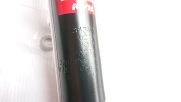 фото thumb №2, Suzuki swift splash амортизатори kayaba kyb газові