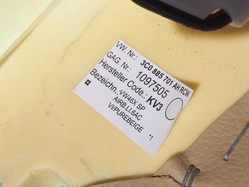 фото thumb №9, Ap боковина сидіння 3c0885701ah 3c0885702ah passat b6