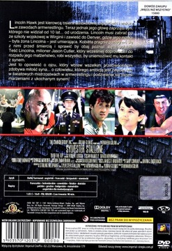 DVDBOX БОЛЬШЕ ЧЕМ ВСЕ 1987 СИЛЬВЕСТР СТАЛЛОНЕ